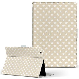 OPPO Pad Air 用 タブレットケース Lサイズ 手帳型 タブレットケース カバー 全機種対応有り レザー フリップ ダイアリー 二つ折り 革 005173 ベージュ　星　柄