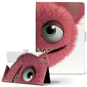 iPad mini 4 p ^ubg P[X Apple ipadmini4 MTCY 蒠^ ^ubgP[X Jo[ U[ tbv _CA[ ܂ v 005189 X^[@ԁ@LN^[