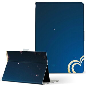 dtab Compact d-02K fB[^uRpNg D02K MTCY 蒠^ ^ubgP[X Jo[ S@ΉL U[ tbv _CA[ ܂ v 005215 @n[g@LL