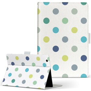 Fire HDX 8.9 Amazon A}] Kindle Fire Lht@CA firehdx89 LTCY 蒠^ ^ubgP[X Jo[ S@ΉL U[ tbv _CA[ ܂ v 005257 ʁ@hbg@