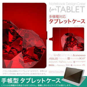dtab d-51F �p �P�[�X �蒠�^ �^�u���b�g�J�o�[ PU���U�[ �X�^���h�@�\ �J�[�h�|�P�b�g �}�O�l�b�g�t���b�v �S���Œ� 005258 �n�[�g�@��΁@��