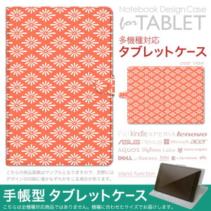 dtab d-51F �p �P�[�X �蒠�^ �^�u���b�g�J�o�[ PU���U�[ �X�^���h�@�\ �J�[�h�|�P�b�g �}�O�l�b�g�t���b�v �S���Œ� 005268 �a���@�a���@��
