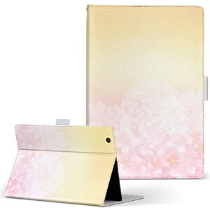 Quatab 01 LA^u Qua tab 01 au MTCY 蒠^ ^ubgP[X Jo[ S@ΉL U[ tbv _CA[ ܂ v 005306 @sN@IW