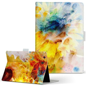 Lenovo TAB3 lenovo m{ softbank \tgoN lenovotab3 MTCY 蒠^ ^ubgP[X Jo[ S@ΉL U[ tbv _CA[ ܂ v 005339 ԁ@@F