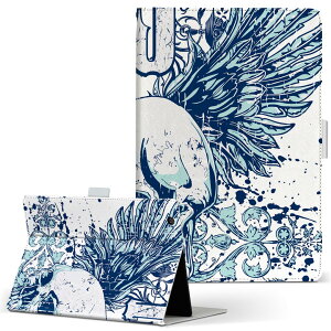 Kindle Fire Amazon Lht@CA fire MTCY 蒠^ ^ubgP[X Jo[ S@ΉL U[ tbv _CA[ ܂ v 005345 hN@[@H@