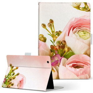 Lenovo Tab 7 Essential 用 タブレット ケース レノボ タブ7 エッセンシャル Sサイズ 手帳型 タブレットケース カバー レザー フリップ ダイアリー 二つ折り 革 005354 花  ピンク