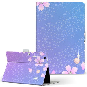 iPad 4 Apple Abv iPad ACpbh ipad4 LLTCY 蒠^ ^ubgP[X Jo[ S@ΉL U[ tbv _CA[ ܂ v 005359 @ԁ@LL