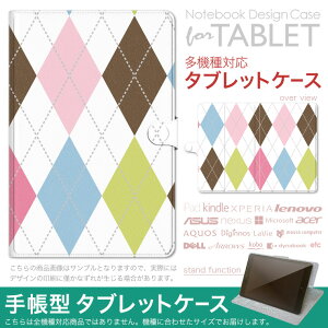 dtab d-51F �p �P�[�X �蒠�^ �^�u���b�g�J�o�[ PU���U�[ �X�^���h�@�\ �J�[�h�|�P�b�g �}�O�l�b�g�t���b�v �S���Œ� 005370 �J���t���@�_�C���@�͗l