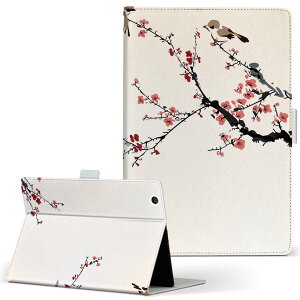 Fire HDX 8.9 Amazon A}] Kindle Fire Lht@CA firehdx89 LTCY 蒠^ ^ubgP[X Jo[ S@ΉL U[ tbv _CA[ ܂ v 005390 a@a@~