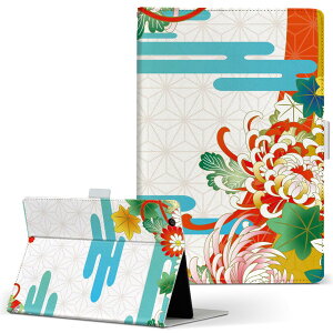 iPad Air 2 �p �^�u���b�g �P�[�X Apple iPad �A�C�p�b�h ipadair2 L�T�C�Y �蒠�^ �^�u���b�g�P�[�X �J�o�[ ���U�[ �t���b�v �_�C�A���[ ��܂� �v 005403 �a���@�a���@�C���X�g