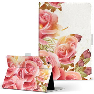 iPad mini 2 �p �^�u���b�g �P�[�X Apple �A�b�v�� iPad �A�C�p�b�h ipadmini2 M�T�C�Y �蒠�^ �^�u���b�g�P�[�X �J�o�[ ���U�[ �t���b�v �_�C�A���[ ��܂� �v 005414 �ԁ@�@�s���N