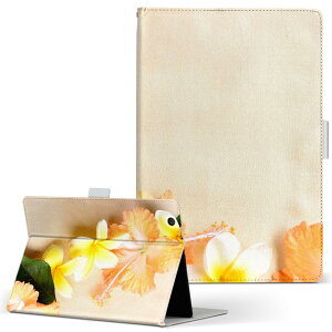 dtab Compact d-02H p ^ubg P[X Huawei t@[EFC fB[^uRpNg d02h MTCY 蒠^ ^ubgP[X Jo[ U[ tbv _CA[ ܂ v 005419 ʐ^@ԁ@@