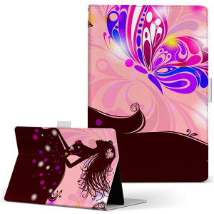 Xperia Tablet �p �^�u���b�g �P�[�X �G�N�X�y���A�^�u���b�g sot31 SONY �\�j�[ L�T�C�Y �蒠�^ �^�u���b�g�P�[�X �J�o�[ ���U�[ �t���b�v �_�C�A���[ ��܂� �v 005423 ���@�l��