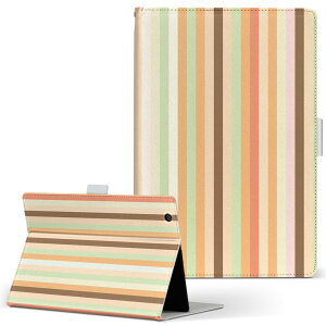 iPad Air 2 iPadAir 2 Apple Abv iPad ACpbh ipadair2 LTCY 蒠^ ^ubgP[X Jo[ S@ΉL U[ tbv _CA[ ܂ v 005434 XgCv@͗l