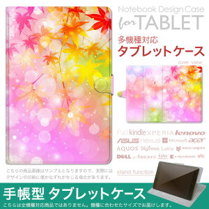 dtab d-51F �p �P�[�X �蒠�^ �^�u���b�g�J�o�[ PU���U�[ �X�^���h�@�\ �J�[�h�|�P�b�g �}�O�l�b�g�t���b�v �S���Œ� 005454 �g�t�@�J���t��