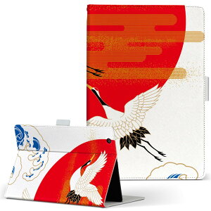 Xperia Tablet p ^ubg P[X GNXyA^ubg sot31 SONY \j[ LTCY 蒠^ ^ubgP[X Jo[ U[ tbv _CA[ ܂ v 005471 a@a@