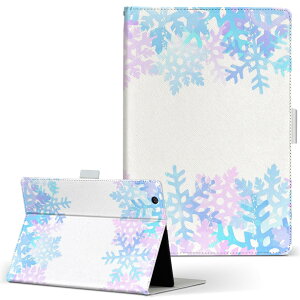 d-01h Huawei t@[EFC dtab fB[^u d01h LTCY 蒠^ ^ubgP[X Jo[ S@ΉL U[ tbv _CA[ ܂ v 005477 @@pXe