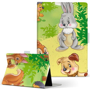 firemax11 p 2023N ΉJo[ C` L TCY 蒠^ ^ubgP[X Jo[ S@ΉL U[ tbv _CA[ ܂ v 005480 @LN^[@CXg