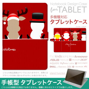 dtab d-51F �p �P�[�X �蒠�^ �^�u���b�g�J�o�[ PU���U�[ �X�^���h�@�\ �J�[�h�|�P�b�g �}�O�l�b�g�t���b�v �S���Œ� 005512 �C���X�g�@�N���X�}�X