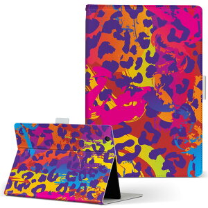 aiwa tab AB8 p ^ubg P[X JA3-TBA0801 / TBA0802 8C` MTCY 蒠^ ^ubgP[X Jo[ U[ tbv _CA[ ܂ v 005520 Jt@qE@͗l