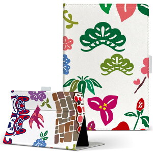 Fire HDX 8.9 Amazon A}] Kindle Fire Lht@CA firehdx89 LTCY 蒠^ ^ubgP[X Jo[ S@ΉL U[ tbv _CA[ ܂ v 005541 @CXg@Jt