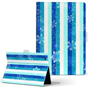 Qua tab PX LGGNgjNX quatabpx MTCY 蒠^ ^ubgP[X Jo[ S@ΉL U[ tbv _CA[ ܂ v 005547 XgCv@@