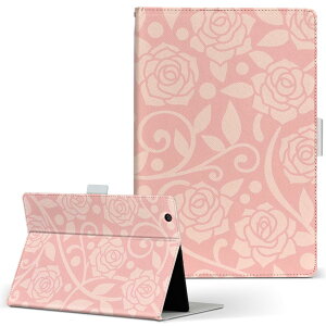 firemax11 用 2023年発売 対応カバー インチ L サイズ 手帳型 タブレットケース カバー 全機種対応有り レザー フリップ ダイアリー 二つ折り 革 005556 花  模様