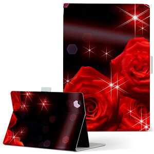 iPad mini 4 p ^ubg P[X Apple ipadmini4 MTCY 蒠^ ^ubgP[X Jo[ U[ tbv _CA[ ܂ v 005581 ԁ@@