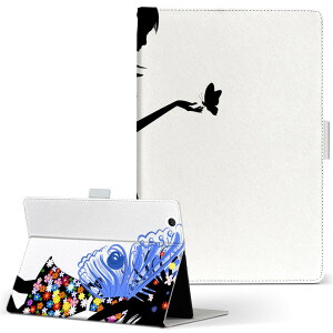 Fire HDX 8.9 Amazon A}] Kindle Fire Lht@CA firehdx89 LTCY 蒠^ ^ubgP[X Jo[ S@ΉL U[ tbv _CA[ ܂ v 005587 l@d@