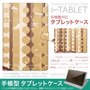 dtab d-51F �p �P�[�X �蒠�^ �^�u���b�g�J�o�[ PU���U�[ �X�^���h�@�\ �J�[�h�|�P�b�g �}�O�l�b�g�t���b�v �S���Œ� 005592 �n�[�g�@�u���E��