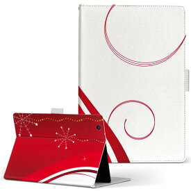 Kobo aura h2o コボ aurah2o Mサイズ 手帳型 タブレットケース カバー 全機種対応有り レザー フリップ ダイアリー 二つ折り 革 005596 赤　レッド　結晶