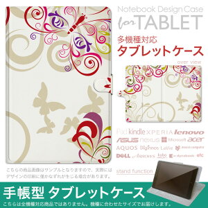 dtab d-51F �p �P�[�X �蒠�^ �^�u���b�g�J�o�[ PU���U�[ �X�^���h�@�\ �J�[�h�|�P�b�g �}�O�l�b�g�t���b�v �S���Œ� 005601 �ԁ@�@��