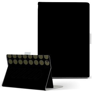 Tab 7.0 Plus SC-02D Samsung GALAXY MNV[ tab70plussc02d STCY 蒠^ ^ubgP[X Jo[ S@ΉL U[ tbv _CA[ ܂ v 005622 ΁@fUC