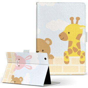 MediaPad T3 7 Huawei t@[EFC MediaPad T3 7 fBApbh T3 7 t37mediaPd STCY 蒠^ ^ubgP[X Jo[ S@ΉL U[ tbv _CA[ ܂ v 005623 @CXg
