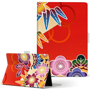 Lenovo Tab4 10 m{ ^u4 10C` LTCY 蒠^ ^ubgP[X Jo[ S@ΉL U[ tbv _CA[ ܂ v 005624 ԁ@@a@a