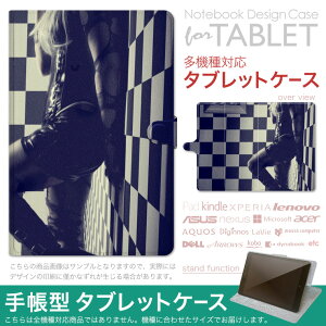dtab d-51F �p �P�[�X �蒠�^ �^�u���b�g�J�o�[ PU���U�[ �X�^���h�@�\ �J�[�h�|�P�b�g �}�O�l�b�g�t���b�v �S���Œ� 005625 �ʐ^�@�l��