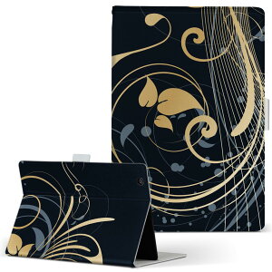 firemax11 p 2023N ΉJo[ C` L TCY 蒠^ ^ubgP[X Jo[ S@ΉL U[ tbv _CA[ ܂ v 005628 A@