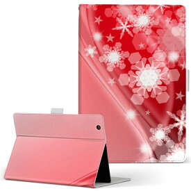 Kobo Arc 7 楽天 コボ arc7 Mサイズ 手帳型 タブレットケース カバー 全機種対応有り レザー フリップ ダイアリー 二つ折り 革 005630 雪　結晶　赤　レッド