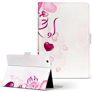 Fire HD 2 Amazon Kindle Fire Lht@CA firehd2 MTCY 蒠^ ^ubgP[X Jo[ S@ΉL U[ tbv _CA[ ܂ v 005637 n[g@sN
