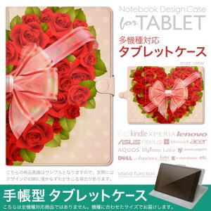 dtab d-51F �p �P�[�X �蒠�^ �^�u���b�g�J�o�[ PU���U�[ �X�^���h�@�\ �J�[�h�|�P�b�g �}�O�l�b�g�t���b�v �S���Œ� 005646 �n�[�g�@���{���@��