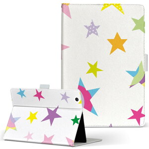 aiwa tab AB8 p ^ubg P[X JA3-TBA0801 / TBA0802 8C` MTCY 蒠^ ^ubgP[X Jo[ U[ tbv _CA[ ܂ v 005668 @Jt@͗l