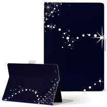 楽天市場】キラキラ ipad ケースの通販