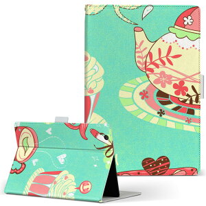 Qua tab PX LGGNgjNX quatabpx MTCY 蒠^ ^ubgP[X Jo[ S@ΉL U[ tbv _CA[ ܂ v 005713 XC[c@CXg@͗l