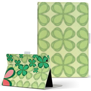 dtab Compact d-42A Lenovo docomo hR STCY 蒠^ ^ubgP[X Jo[ S@ΉL U[ tbv _CA[ ܂ v 005743 N[o[@lt@͗l