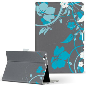 iPad 4 Apple Abv iPad ACpbh ipad4 LLTCY 蒠^ ^ubgP[X Jo[ S@ΉL U[ tbv _CA[ ܂ v 005747 ԁ@@