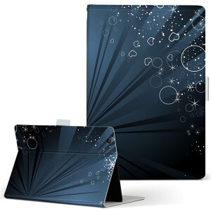 aiwa tab AB8 p ^ubg P[X JA3-TBA0801 / TBA0802 8C` MTCY 蒠^ ^ubgP[X Jo[ U[ tbv _CA[ ܂ v 005766 @u[@n[g