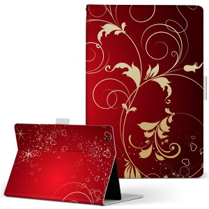 iPad mini 4 p ^ubg P[X Apple ipadmini4 MTCY 蒠^ ^ubgP[X Jo[ U[ tbv _CA[ ܂ v 005767 ԁ@bh@n[g