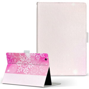 Fire HDX 8.9 Amazon A}] Kindle Fire Lht@CA firehdx89 LTCY 蒠^ ^ubgP[X Jo[ S@ΉL U[ tbv _CA[ ܂ v 005790 @@sN