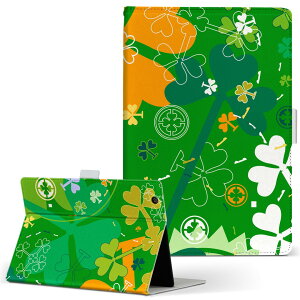 iPad mini 4 p ^ubg P[X Apple ipadmini4 MTCY 蒠^ ^ubgP[X Jo[ U[ tbv _CA[ ܂ v 005820 ΁@lt@N[o[