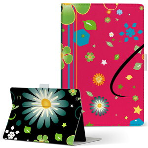 iPad Air 2 iPadAir 2 Apple Abv iPad ACpbh ipadair2 LTCY 蒠^ ^ubgP[X Jo[ S@ΉL U[ tbv _CA[ ܂ v 005821 ԁ@@ԁ@